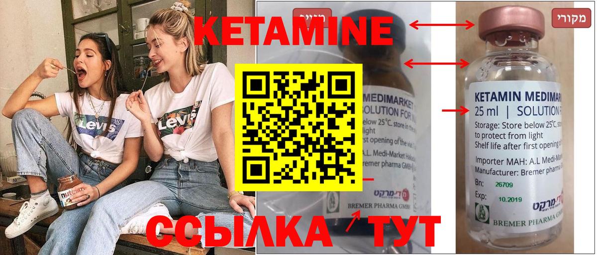 ЭКСТАЗИ Пыть-Ях