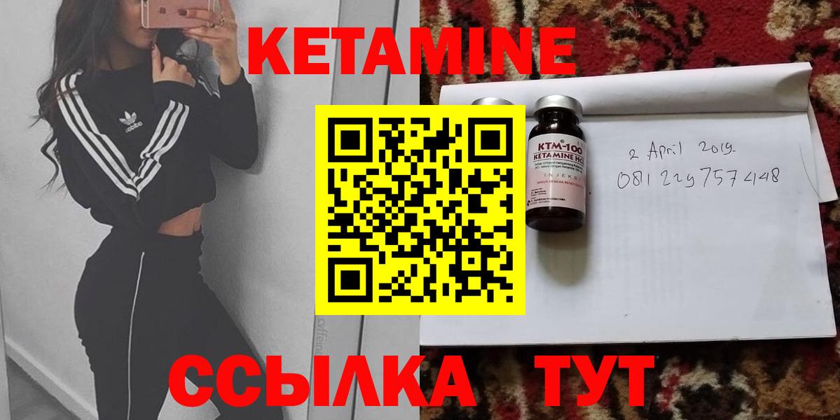 МАРИХУАНА  Гашиш  КОКАИН  Пыть-Ях  Вход с VPN  Меф  