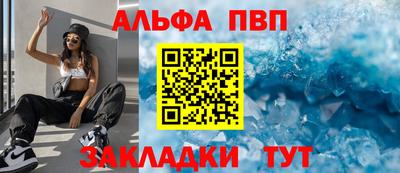 ГАЛЛЮЦИНОГЕННЫЕ ГРИБЫ Новокубанск