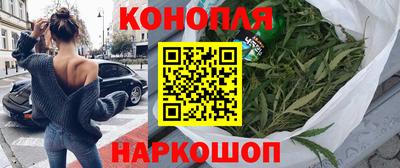 ГАЛЛЮЦИНОГЕННЫЕ ГРИБЫ Новокубанск
