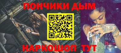 соль ск Новозыбков