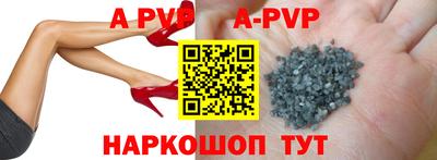 ГАЛЛЮЦИНОГЕННЫЕ ГРИБЫ Новокубанск