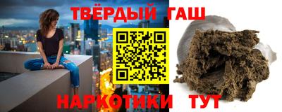 молекула духа Новодвинск
