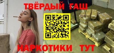 соль ск Новозыбков