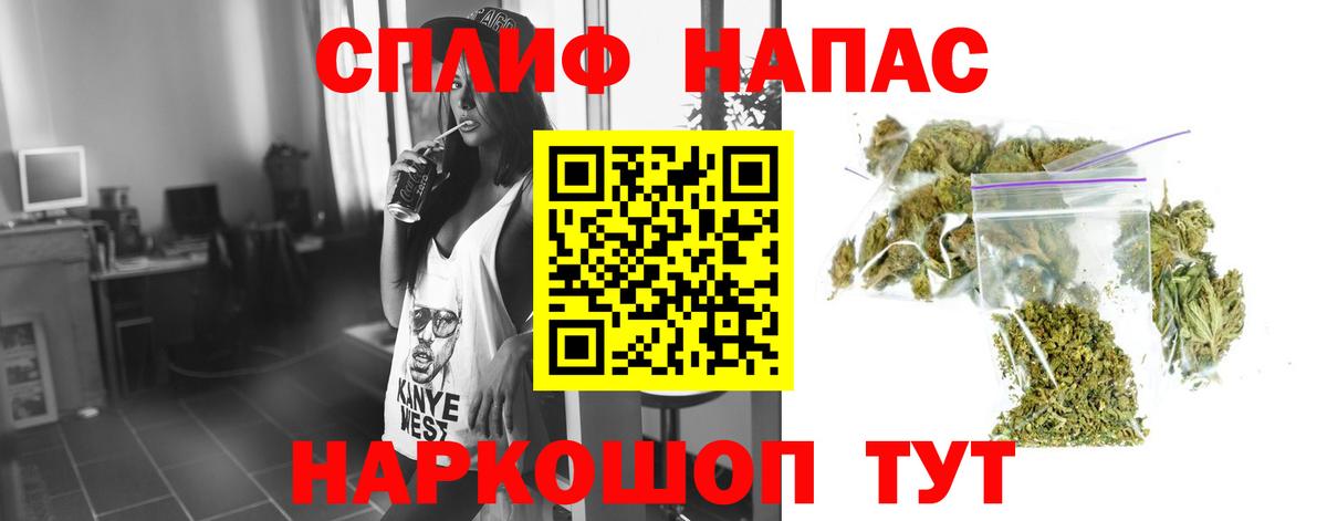 Шишки марихуана MAZAR  Вход с VPN  Пыть-Ях  Бошки марихуана VHQ 
